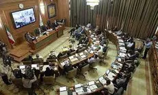 ضرورت بهره‌برداری از سامانه جامع املاک و مستغلات