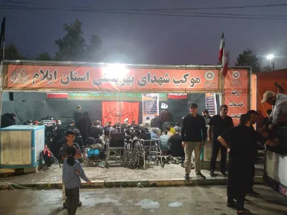 ساماندهی ۲۲۷ شیء گمشده و رسیدگی به ۱۵ فرد مفقود