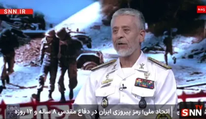 امیر سیاری: نقشه اولیه کشور را می&zwnj;بینم بغض گلویم را می&zwnj;گیرد / هنر امام این بود که جنگ را تبدیل به دفاع مقدس کرد + فیلم