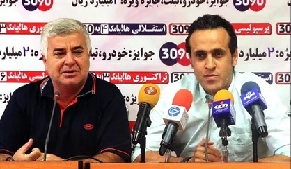 زمان نشست خبری پیش از مسابقه سرمربیان اعلام شد