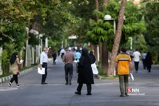 آزمون دکتری 1399 