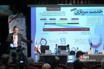 رنشست تخصصی مهارت های کارکنان وظیفه 