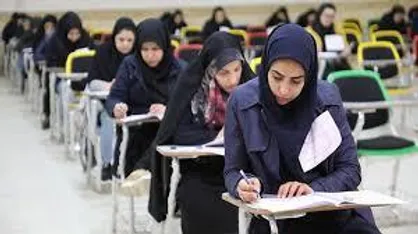 مهلت انتخاب رشته آزمون دستیاری پزشکی امروز به پایان می&zwnj;رسد
