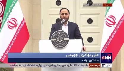 بهادری جهرمی: رژیم صهیونیستی پس از عملیات طوفان الاقصی همه آنچه که آمریکا و هم&zwnj;پیمانان او کاشته بودند را به باد داد