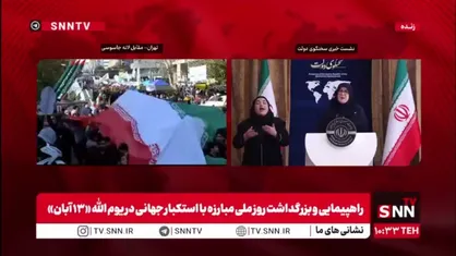 مهاجرانی: پاییز بسیار کم&zwnj;آب و خشکی را شاهد هستیم/ هیچ راهی جز صرفه&zwnj;جویی نداریم