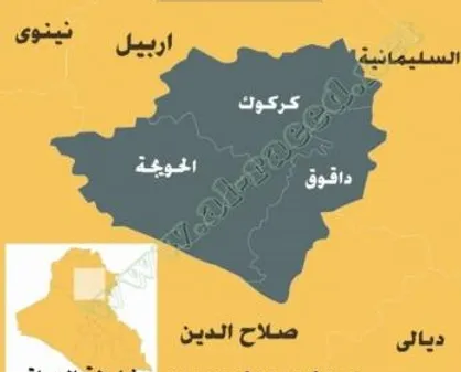 2 انفجار مهیب در &laquo;الحویجه&raquo; عراق/ اعلام آماده&zwnj;باش داعش