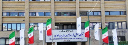 خدمات مشاوره دانشگاه خواجه نصیرالدین طوسی آنلاین شد