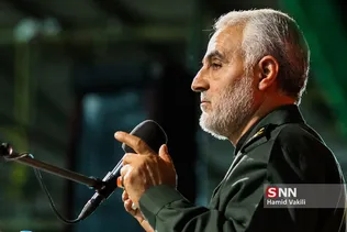 soleimani