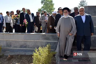 ماهان