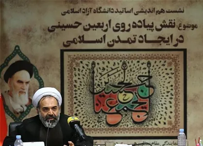 پیاده&zwnj;روی اربعین در حوزه&zwnj;های مختلف انسان&zwnj;سازی و جامعه&zwnj;سازی نقش&zwnj;آفرینی می&zwnj;کند