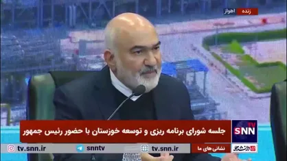 استاندار خوزستان: یک چشم ما به توسعه ملی و یک چشم ما به منافع محلی است