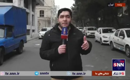 گزارش خبرنگار SNNTV از جزئیات قتل یکی از دانشجویان کوی دانشگاه به دست زورگیران/ از پیگیری&zwnj;های قبلی بسیج دانشجویی برای امنیت محله تا تجمع اعتراضی امروز دانشجویان + فیلم