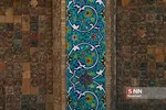 خانه ملک