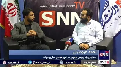 عبودتیان: اگر مردم در همه حوزه&zwnj;ها ورود کنند ما آرام آرام به سمت یک دولت اسلامی حرکت می&zwnj;کنیم