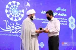 افتتاح و رونمایی از نشان رسانه‌ای نشر خوبی‌ها