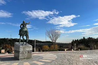 new
