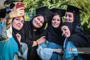 دانش