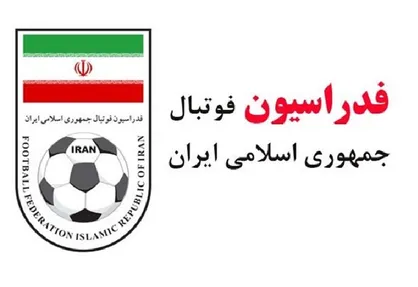 امروز، نقطه پایان همکاری فوتبال ایران و ویلموتس؟