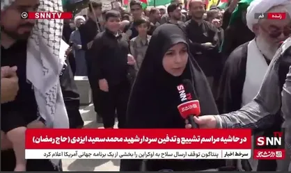 راهی که حاج رمضان چهل سال رفت، حالا آرزوی ماست