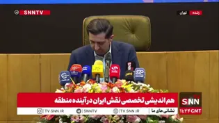 آجرلو: تفاهمنامه اسلام آباد فعالیت‌های میدان را متوقف نکرد