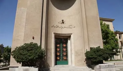 امکان ایجاد ردیف مستقل برای توسعه بنا&zwnj;های تاریخی دانشگاه&zwnj;ها بررسی می&zwnj;شود