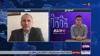 معاون سابق وزیر کار: مدیران آینده وزارت کار باید توسعه گرا بوده و با رویکرد تولید ثروت روی کار بیایند