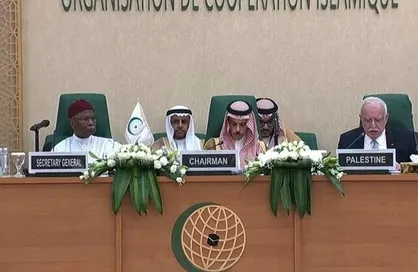 هشدار سازمان همکاری اسلامی نسبت به تشدید تنش علیه ایران