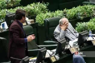 صحن علنی مجلس شورای اسلامی