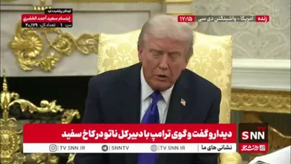 ترامپ تاماهاک به اوکراین نمی&zwnj;دهد