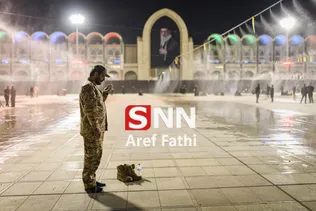 aref