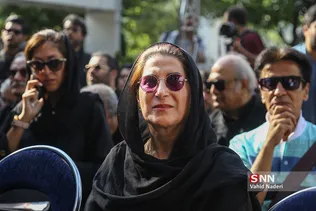 داریوش