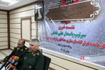 نشست خبری سرتیپ علی فضلی