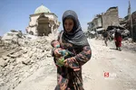 موصل