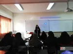 مشکات