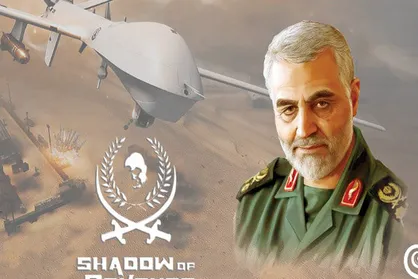 بازی موبایلی &laquo;سایه انتقام&raquo; در سالگرد شهادت سردار سلیمانی
