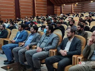 بسیج دانشجویی همدان