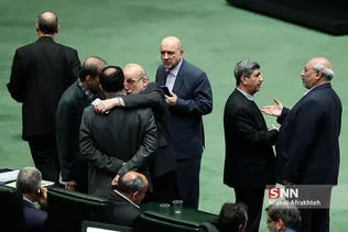 صحن علنی مجلس شورای اسلامی