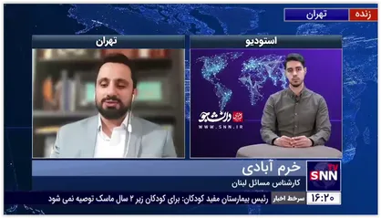 کارشناس مسائل لبنان: جریان حزب&zwnj;الله در بزنگاه&zwnj;ها معادلات را تغییر می&zwnj;دهد