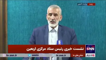 میراحمدی: بیش از ۷۲ درصد زائرین از خودرو&zwnj;های شخصی برای حرکت به سمت مرز&zwnj;های ایران و عراق استفاده کردند