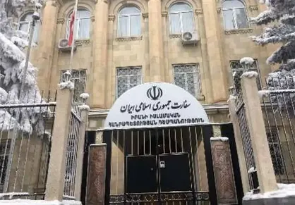 هشدار سفارت ایران در ارمنستان