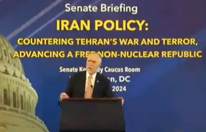 قدردانی عجیب سناتور آمریکایی از مریم رجوی!