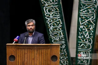 ظیذ