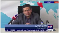مشاور وزیر اسبق راه: دنیای آینده دنیای تحریم‌هاست/ راهبرد کلیدی خنثی‌سازی اثر تحریم‌هاست