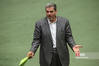 صحن علنی مجلس شورای اسلامی