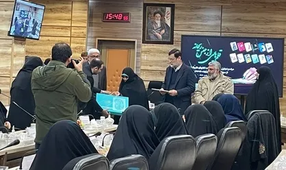 بانوان نویسنده&zwnj;ای که آثارشان تقریظ رهبر معظم انقلاب را دارد، تجلیل شدند