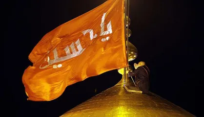 فیلم/ مراسم تعویض پرچم حرم امام حسین(ع) با شروع ماه محرم