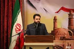 ارومیه