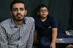 غدیر