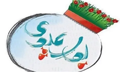 اجبار استفاده از سلبریتی&zwnj;ها در تلویزیون