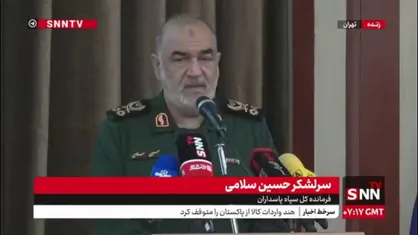 سرلشکر سلامی: سپاه یک نهاد بی بدیل و منحصر به فرد در جامعه اسلامی است